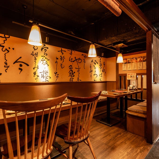 とり鉄 広島本通店 広島市 居酒屋 ぐるなび