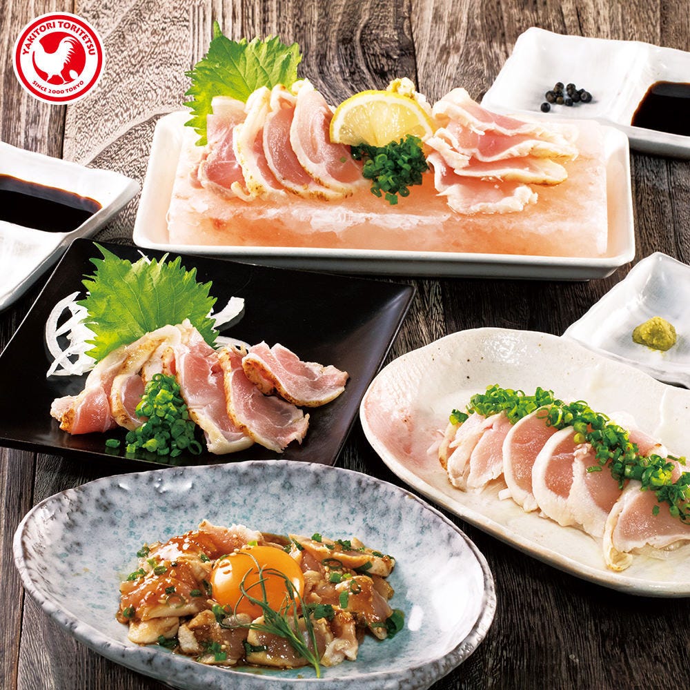 とり鉄 広島本通店 広島市 居酒屋 ぐるなび とり鉄 広島本通店 広島市 居酒屋 ぐるなび