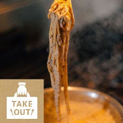 TRATTORIA ARIETTA（トラットリア アリエッタ） 