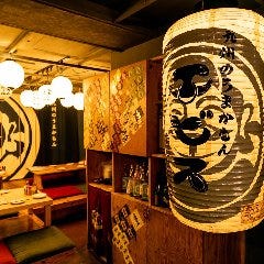 エビス 南千住総本店