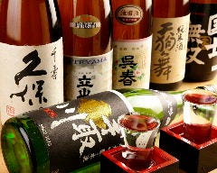 名代なかの食鶏 塚本店