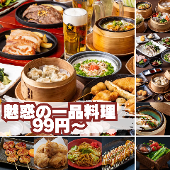 一休酒場 池袋店