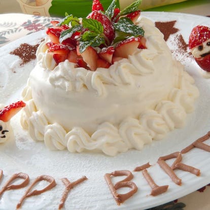 美味しいお店が見つかる 南浦和 居酒屋 誕生日特典 おすすめ人気レストラン ぐるなび 美味しいお店が見つかる 南浦和 居酒屋 誕生日特典 おすすめ人気レストラン ぐるなび