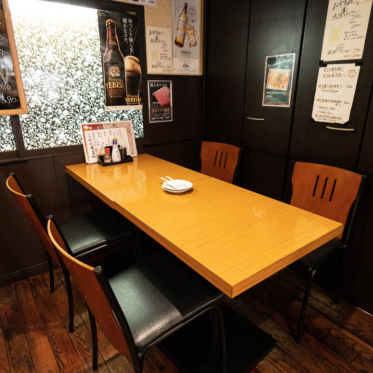 おでん家 万昌 ぶらっせ 大宮本店 大宮 居酒屋 ぐるなび