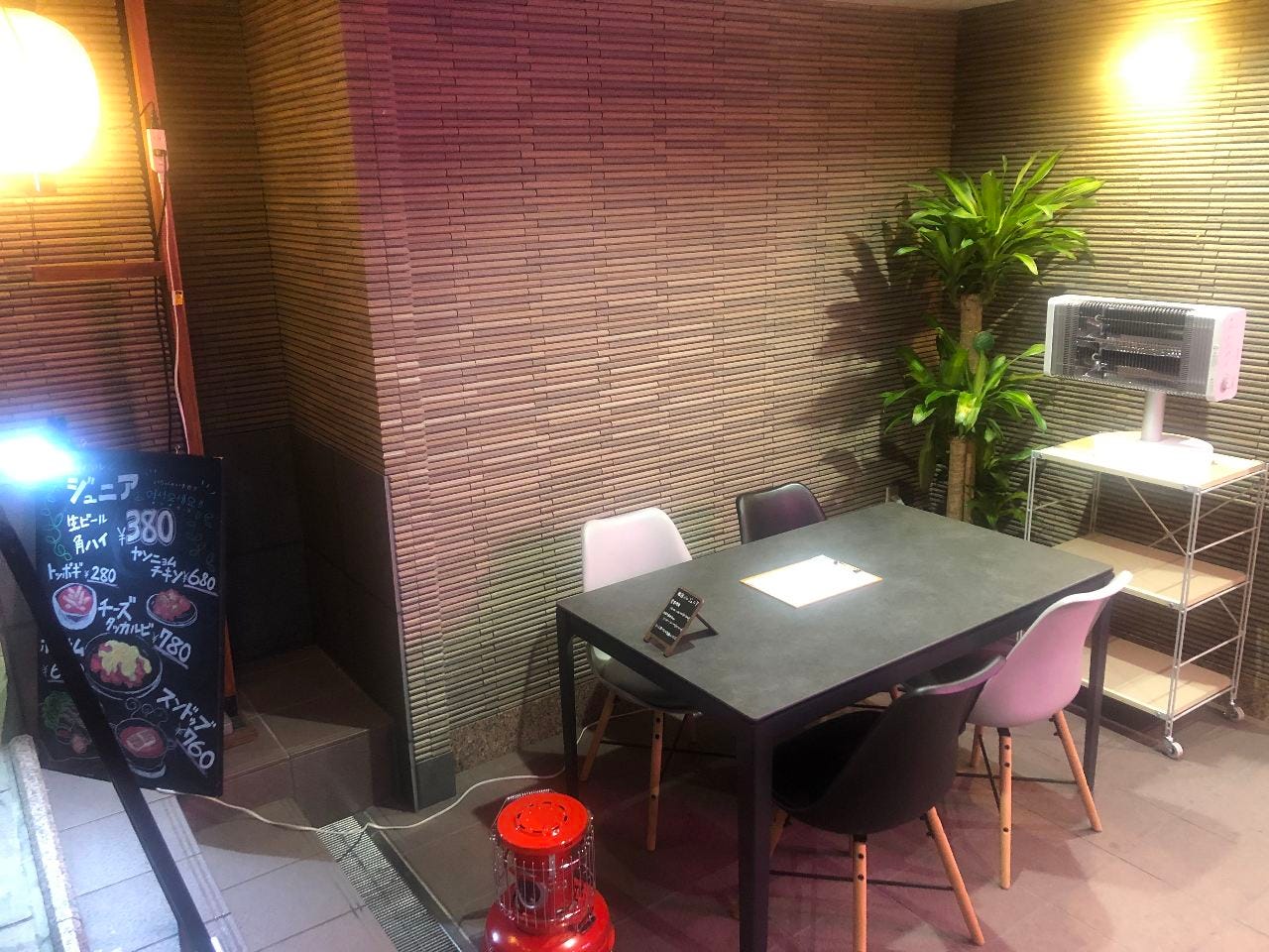 韓国バル ジュニア 京都駅 居酒屋 ぐるなび 韓国バル ジュニア 京都駅 居酒屋 ぐるなび