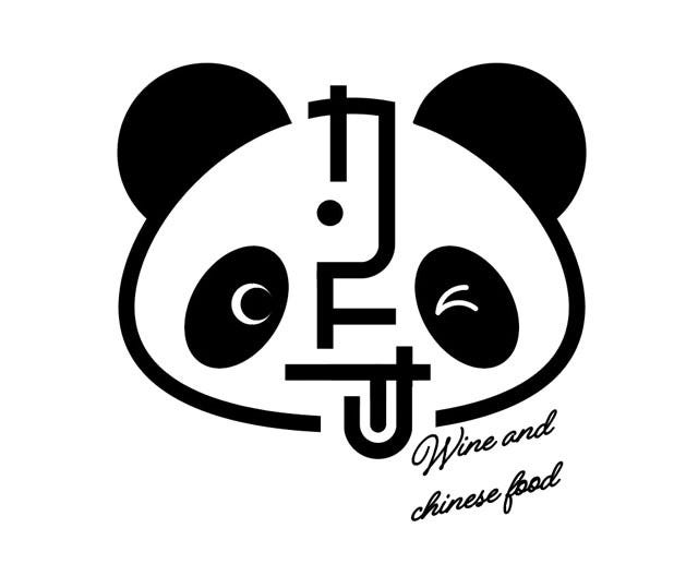 自然派ワインと中華のお店 カントナ 平沼橋 平沼 中華料理 ぐるなび