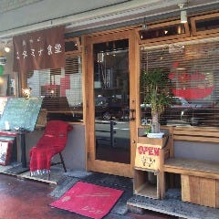ジンガ ドイス