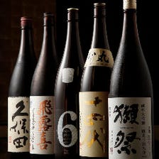 全国から仕入れる70種の日本酒！