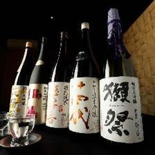日本各地の厳選日本酒
