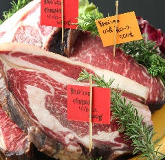 熟成肉バル 肉アバンギャルド 秋葉原 