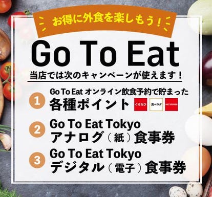 ランチならここ 丸の内ブリックスクエア周辺の弁当屋でおすすめしたい人気のお店 ぐるなび ランチならここ 丸の内ブリックスクエア周辺の弁当屋でおすすめしたい人気のお店 ぐるなび