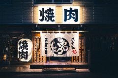 東加古川で人気のおすすめ飲食店