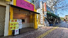 Choayo追手筋店