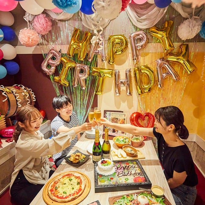 デザイナーズ 肉バル Beone ビーワン 千葉駅前店 千葉駅 蘇我 イタリアン イタリア料理 ぐるなび