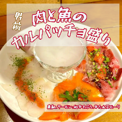 当店No.２！　肉と魚のカルパッチョ盛り