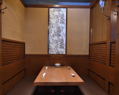 人気の美味い店 新石切駅近くの居酒屋でおすすめ 完全個室 飲み放題など ぐるなび 人気の美味い店 新石切駅近くの居酒屋でおすすめ 完全個室 飲み放題など ぐるなび