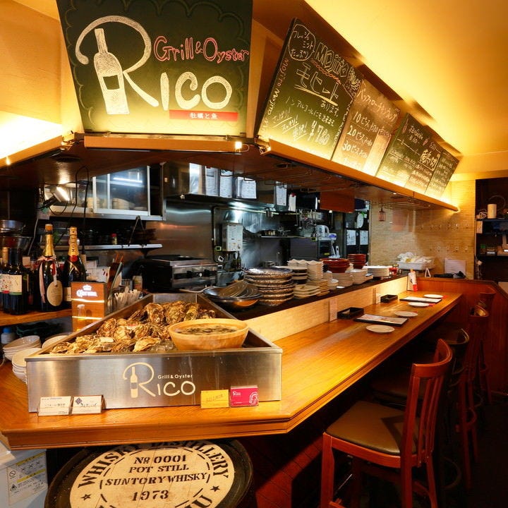 Grill&Oyster Rico～リコ～牡蠣と魚 青葉台