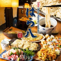 外苑前駅周辺 ランチ 800円以内 おすすめ人気レストラン ぐるなび 外苑前駅周辺 ランチ 800円以内 おすすめ人気レストラン ぐるなび