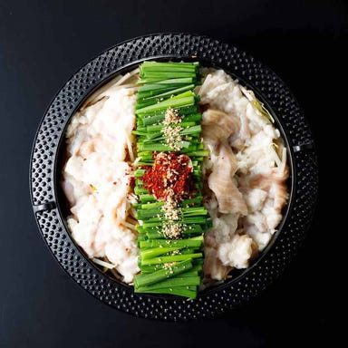 個室 馬刺し肉寿司 たてがみ豊田駅前店_飛騨牛ホルモン使用♪自家製もつ鍋　1人前1,410円(1人前からご注文OK)