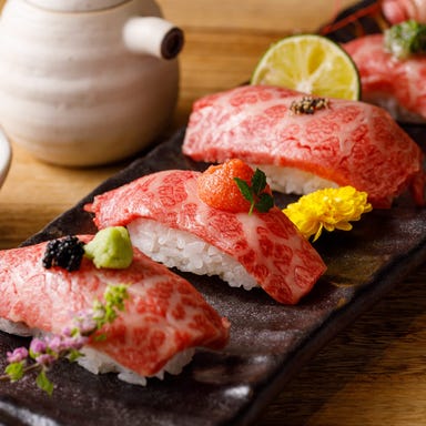 個室 馬刺し肉寿司 たてがみ豊田駅前店_【当日OK！忘年会】全8品&120分飲放『桜肉寿司＆馬刺3種盛りなど、たてがみ会席コース』4000円