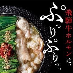 ご利用シーンやニーズにあわせた豊富なコースをご用意しています