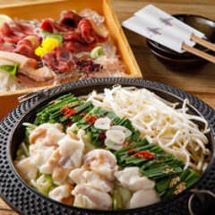 個室 馬刺し肉寿司 たてがみ豊田駅前店