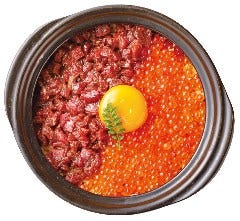 個室 馬刺し肉寿司 たてがみ豊田駅前店