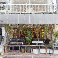 風と緑を感じる、渋谷の隠れ家カフェ