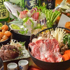 仙台個室居酒屋 東北みちのえき 仙台駅前店 仙台 居酒屋 ぐるなび