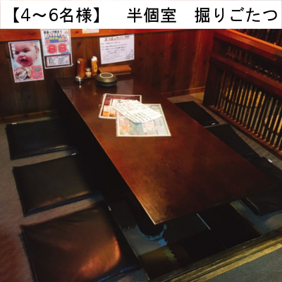 ゆったり個室 浦添で食事 ディナー 人気の完全個室 ソファー席など ぐるなび