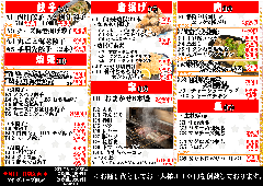 肉汁餃子!!最高!