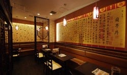 21年 最新グルメ 関内 馬車道にあるおしゃれでムード重視のお店 レストラン カフェ 居酒屋のネット予約 神奈川版 21年 最新グルメ 関内 馬車道にあるおしゃれでムード重視のお店 レストラン カフェ 居酒屋のネット予約 神奈川版