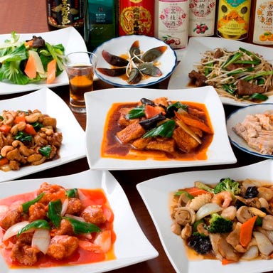 中華食べ放題と宴会個室 香巴拉(シャンバラ)関内店_本格的で味わい深い中華食べ放題