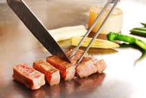 大宮 お好み焼き 3 000円以内 おすすめ人気レストラン ぐるなび 大宮 お好み焼き 3 000円以内 おすすめ人気レストラン ぐるなび