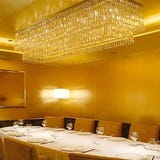 大阪府 中華の結納 顔合わせの宴会 パーティー おすすめコース ぐるなび人気レストラン