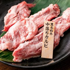 当店のお肉は美味しいだけでなく、安心・安全にもこだわってます