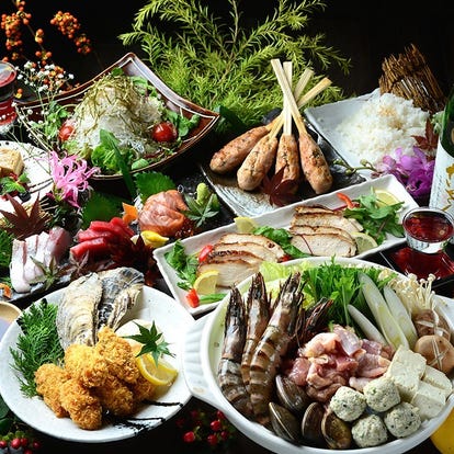 人気の美味い店 江南の居酒屋でおすすめ 完全個室 飲み放題など ぐるなび 人気の美味い店 江南の居酒屋でおすすめ 完全個室 飲み放題など ぐるなび