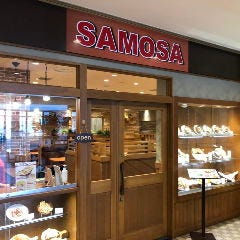 インド料理 サモサ