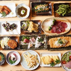 コンパルホール 酒と肴 朔月