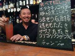 Kitchen 桃八 地図 岐阜市 創作料理 ぐるなび