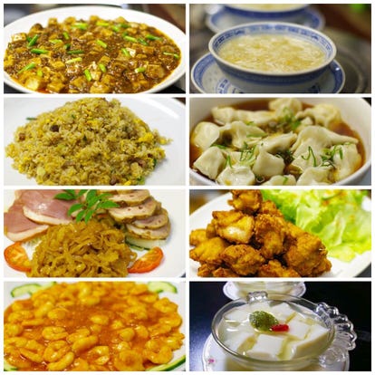 ランチならここ 小平の昼食 ご飯でおすすめしたい人気のお店 ぐるなび