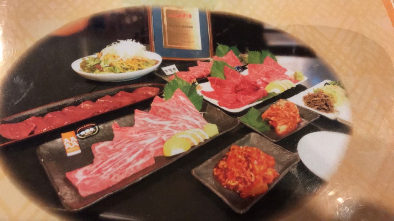 烧肉市场森下精肉店船堀驿前店 船堀 瑞江 烤肉 Gurunavi 日本美食餐厅指南