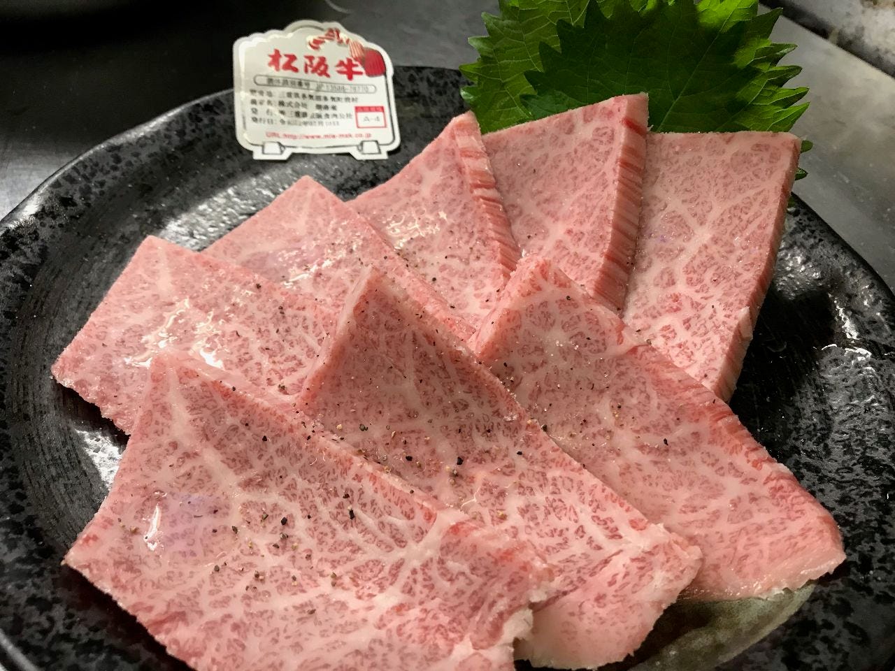 おすすめコース料理の詳細 焼肉市場 森下精肉店 船堀駅前店 船堀 瑞江 焼肉 ぐるなび