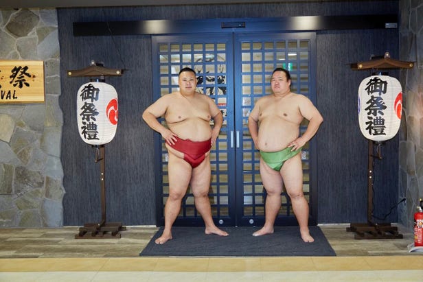 Tokyosumomatsuri