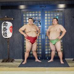 Tokyosumomatsuri