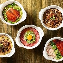 京町スタンド