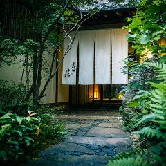 KYOUTOSANJOUHAKU