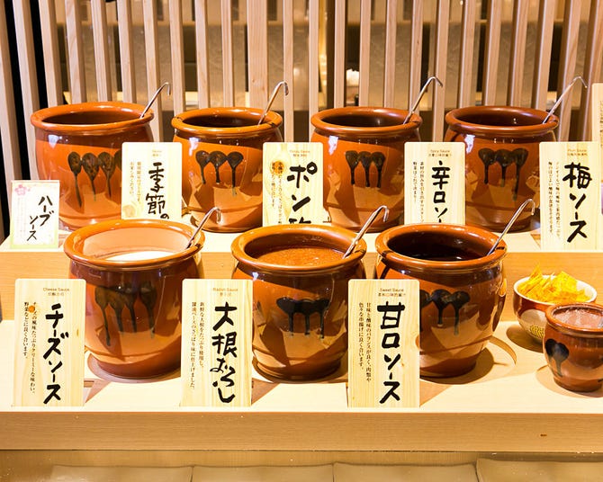 串家物語 ららぽーとtokyo Bay店 南船橋 新習志野 バイキング ビュッフェ ぐるなび