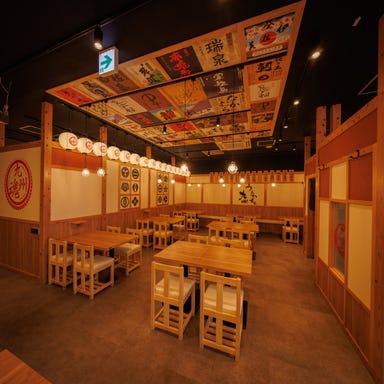 九州魂 札幌狸小路3丁目店_【貸し切り】大人数での飲み会に最適なご宴会場