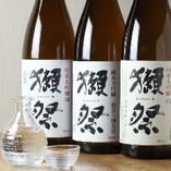 カブリオのオススメ日本酒「獺祭」【山口県】